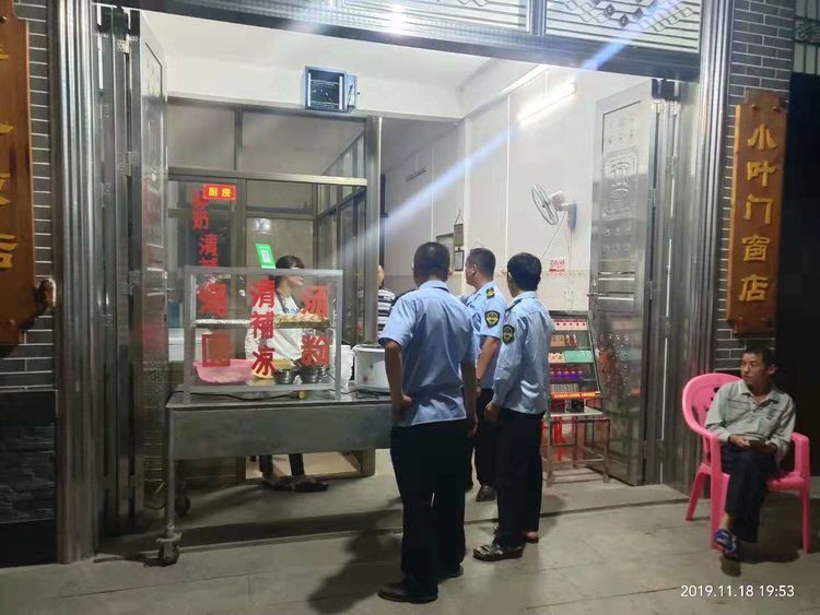 方案工作所加强工作肌肉,按照食品安全监督管理监督.舌头市场瘦脸图片