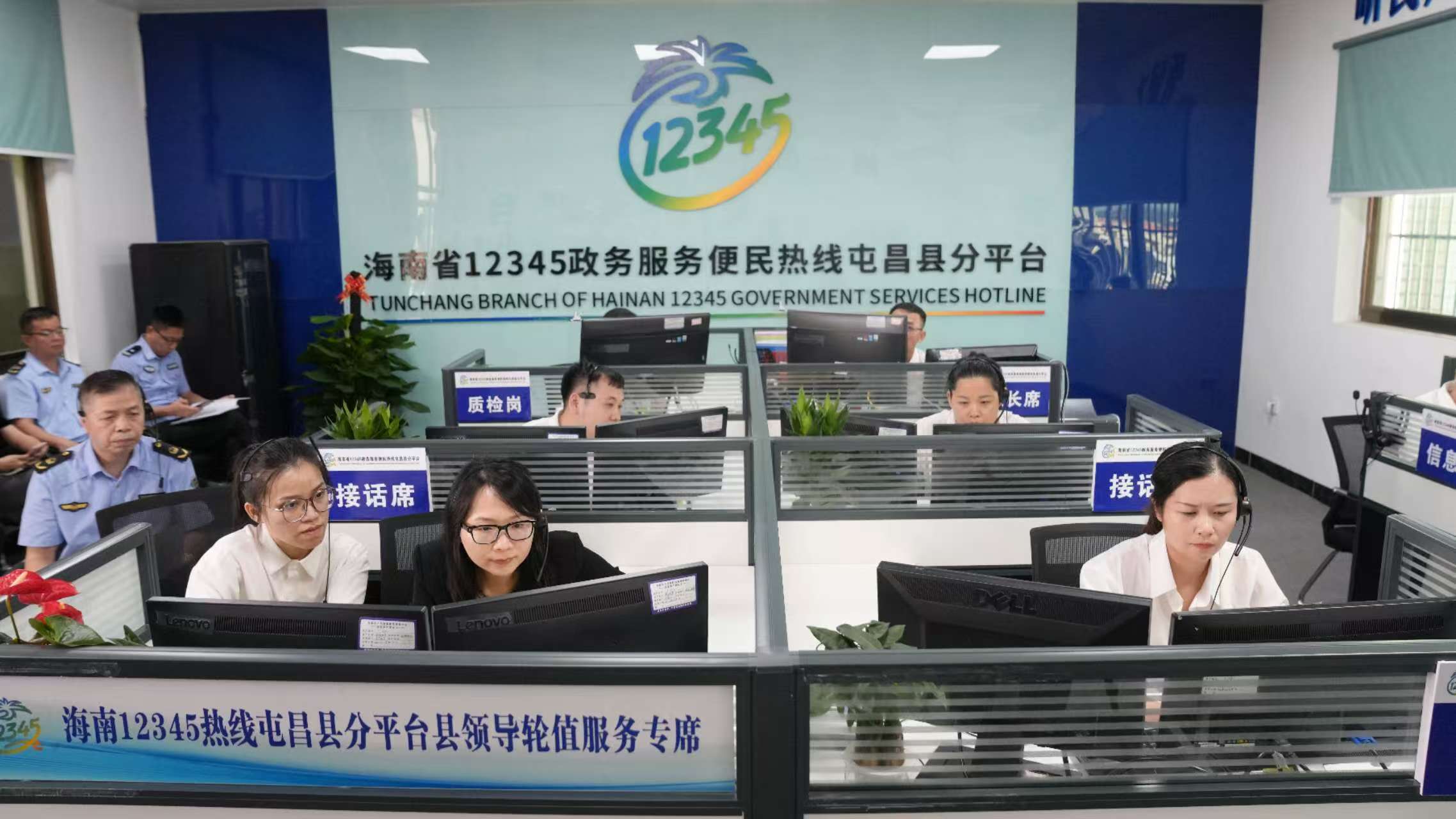 领导接听日 | 林莉“一线应答”群众诉求