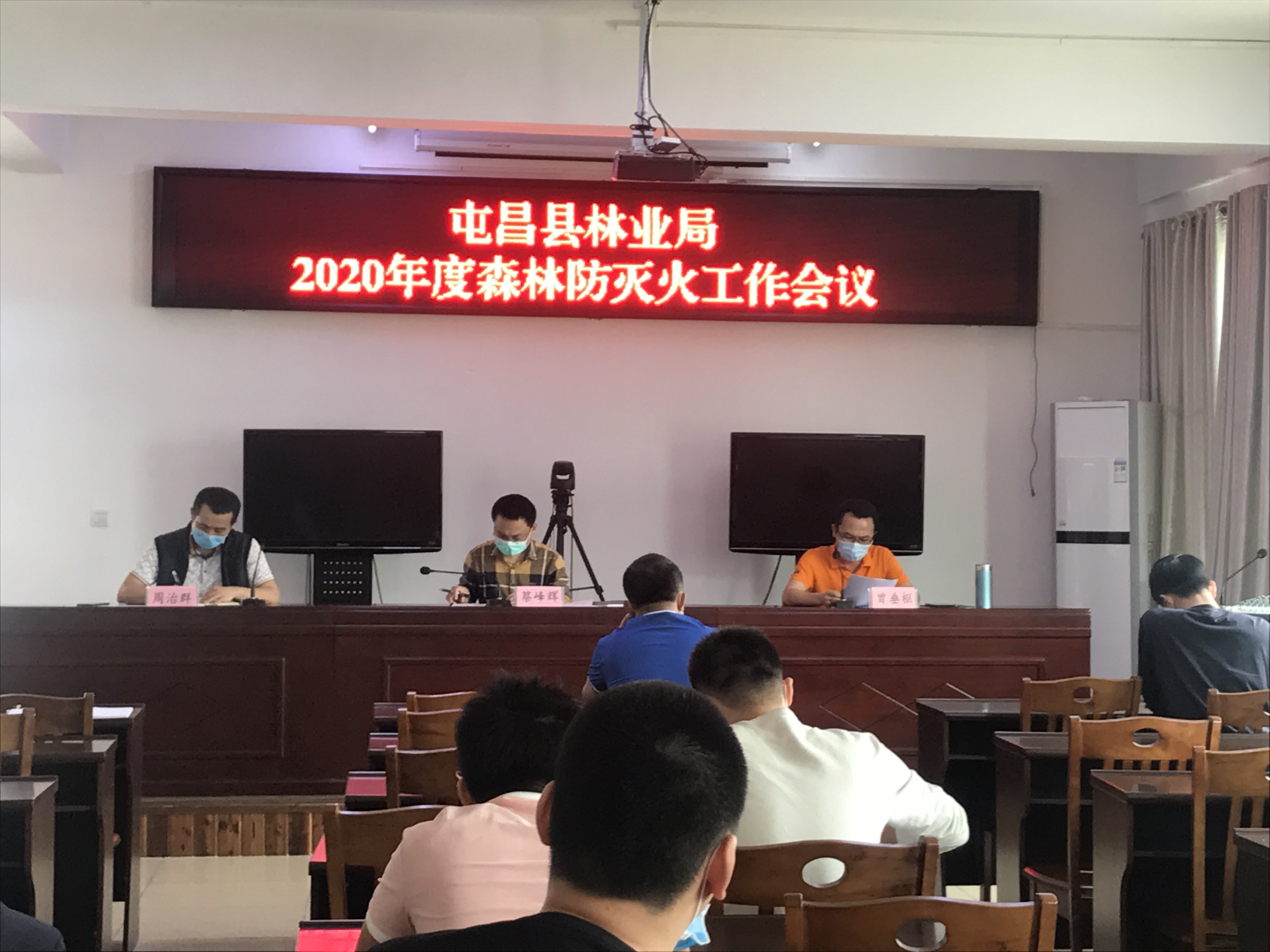 微信图片_20200320172324.jpg