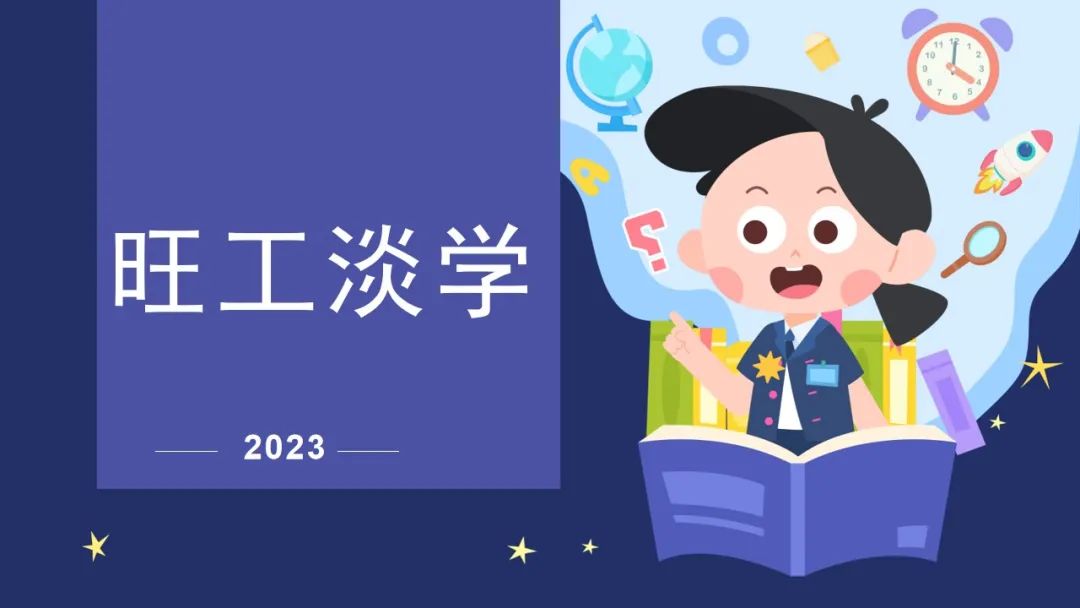 三亞中瑞學院分數線_三亞學院錄取分數線是多少_2024年三亞中瑞酒店管理職業學院錄取分數線及要求