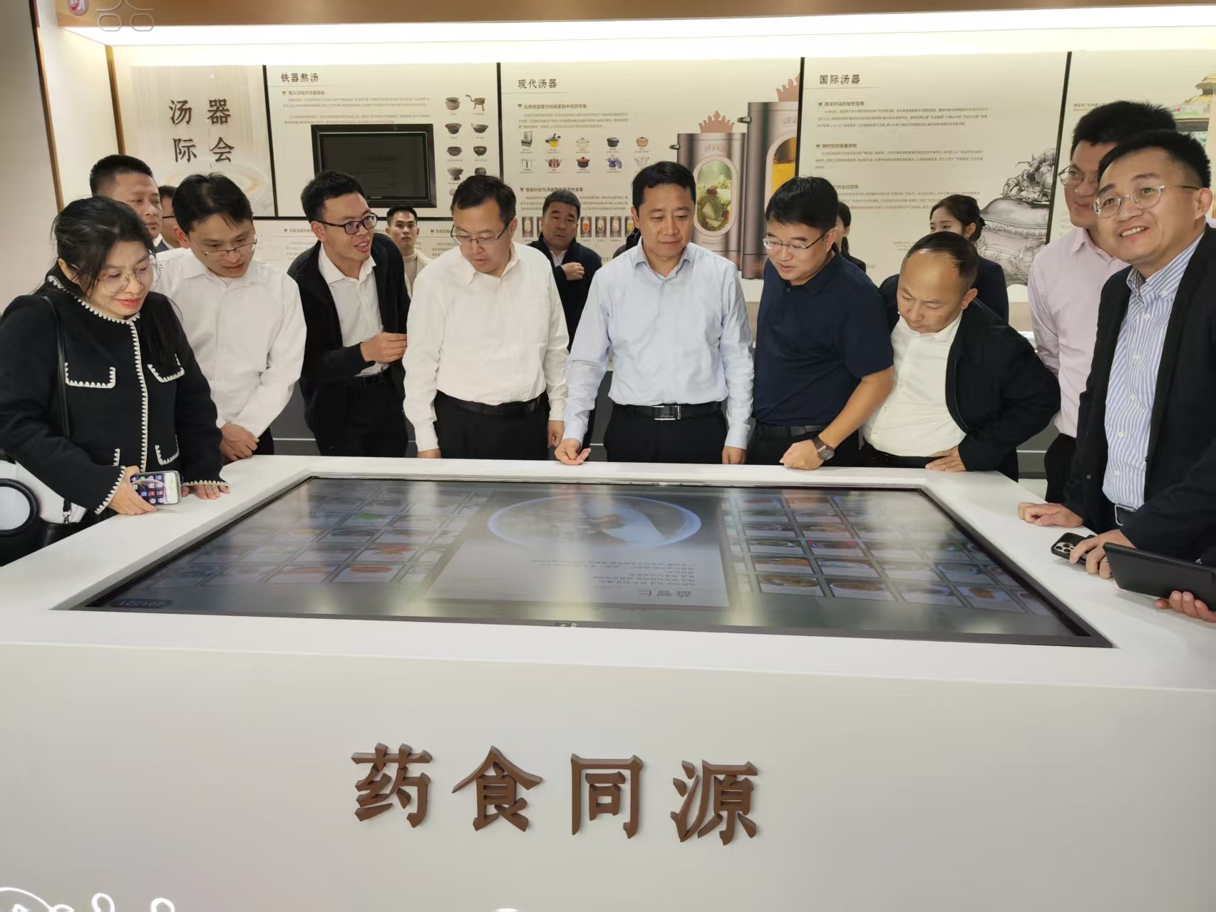 赵英杰带队赴儋州开展“山海合作、港城交流”专题调研 共谋区域协同发展新路径