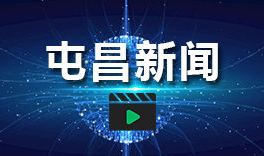 县委常委会召开（扩大）会议 传达学习习近平总书记重要讲话精神 研究我县贯彻落实工作